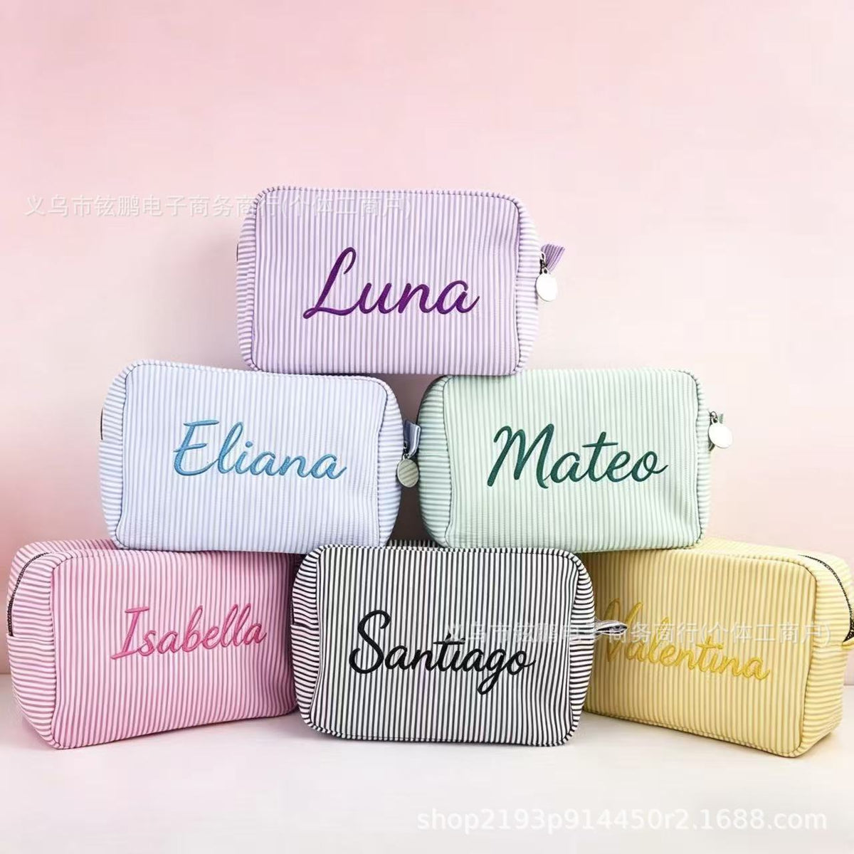 Personalized Embroidered Custom Makeup and Toiletry Organizer Bag